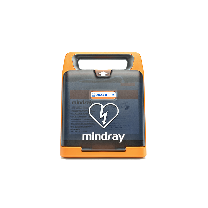 Mindray Beneheart C2